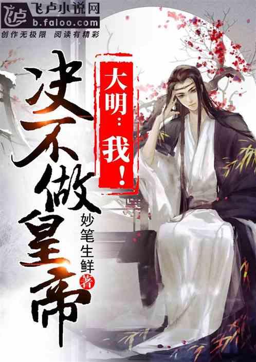 会东县红果村年味浓 年猪饭滋润乡情
